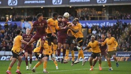 BetVictor伟德官方网站-【英超】格瓦迪奥尔世界波，斯通斯绝杀，曼城2-1狼队